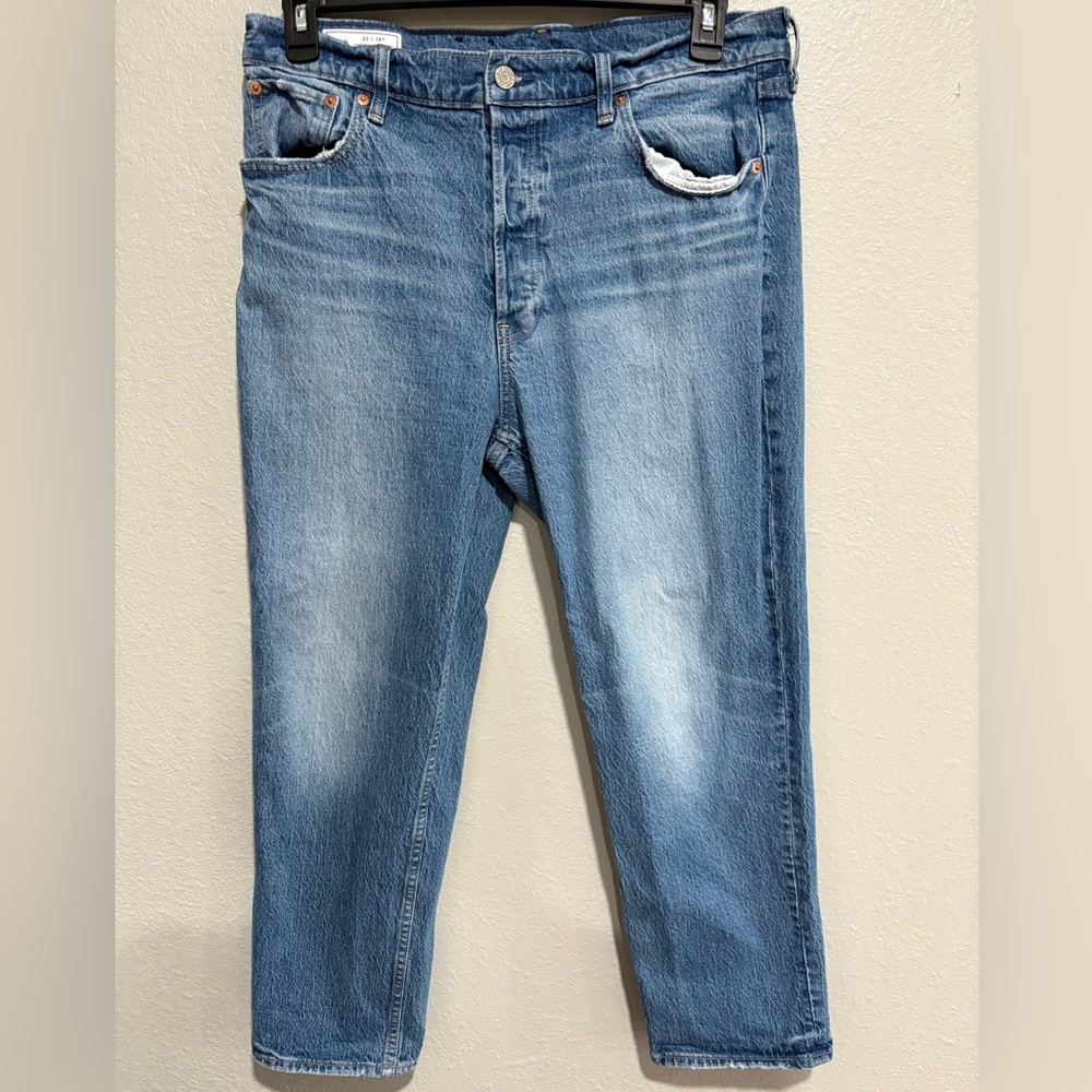 GAP Women's High Rise Blue Jeans